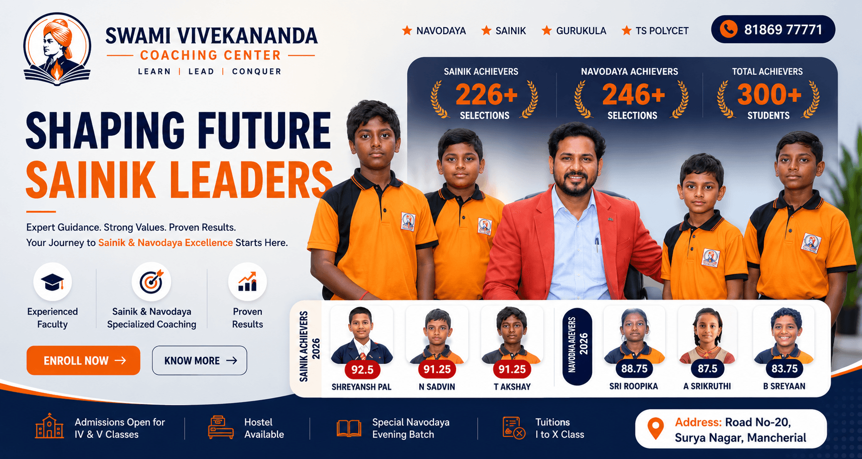 Swami Vivekananda Coaching Center